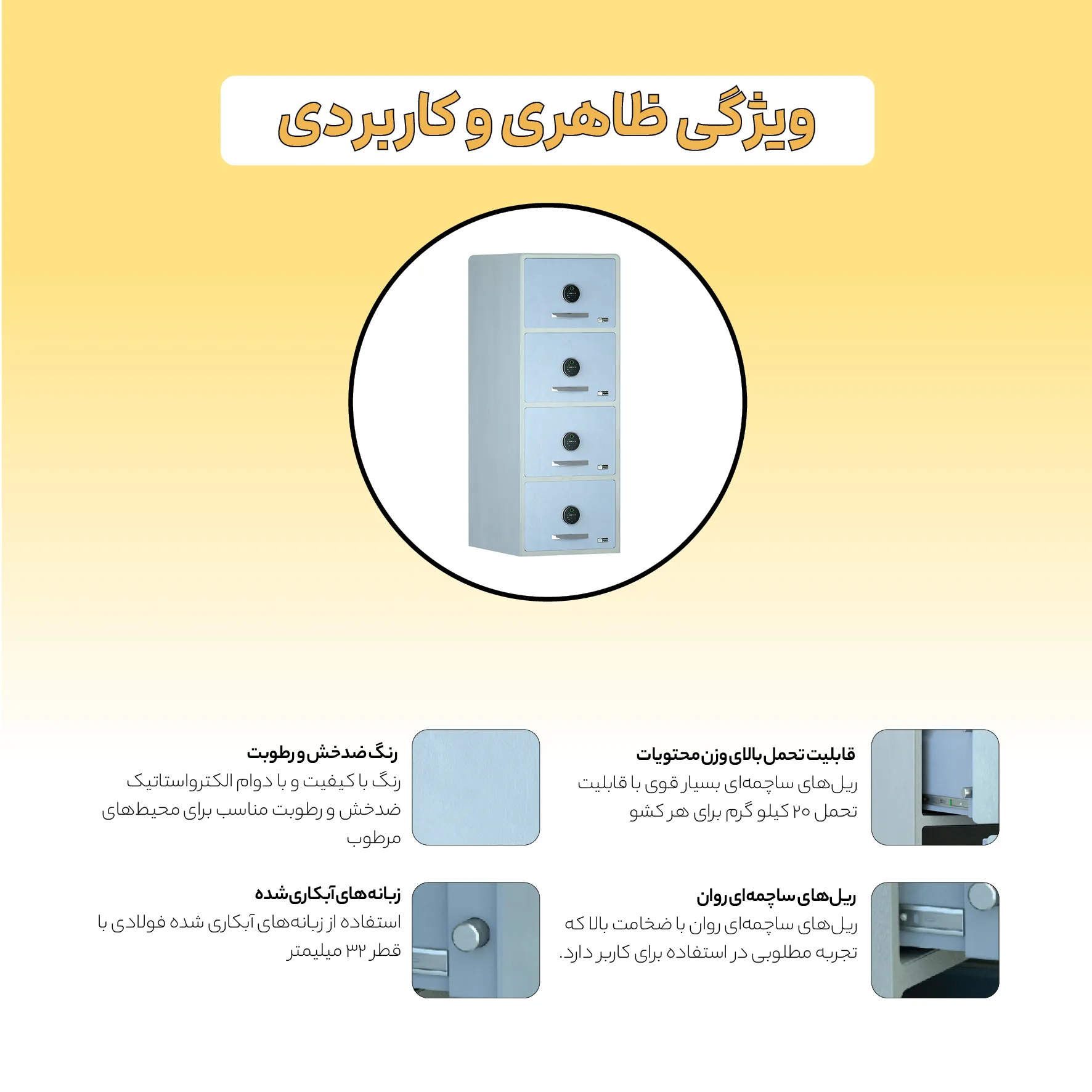 file42