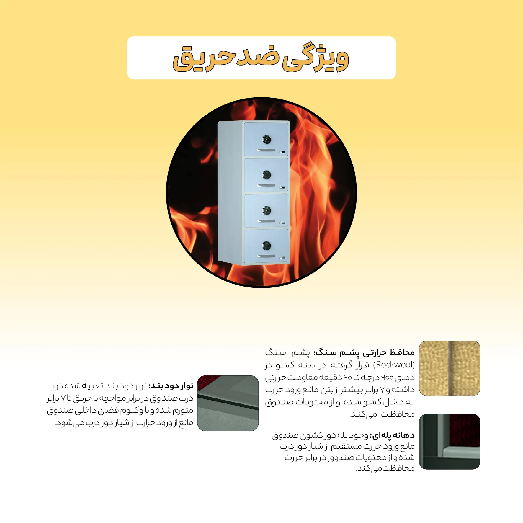 file43